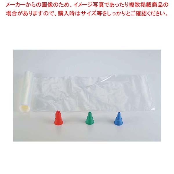 使い捨て絞り袋・口金セット 4016