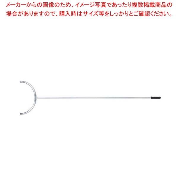 防犯用不審人物防御棒 こない手 U型