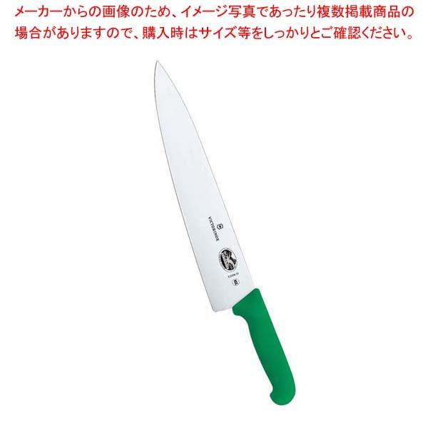 通販 限定 まとめ買い10個セット品 ビクトリノックス マルチカラー シェフナイフ 牛刀 Gn 5 04 31gb 31cm 庖丁 Set Eb 開業プロ メイチョー Yahoo 店 通販 Yahoo ショッピング 純正最安値 Nwsac Org
