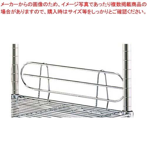 ステンレスエレクターシェルフ用 サイドレッジ SLF610S