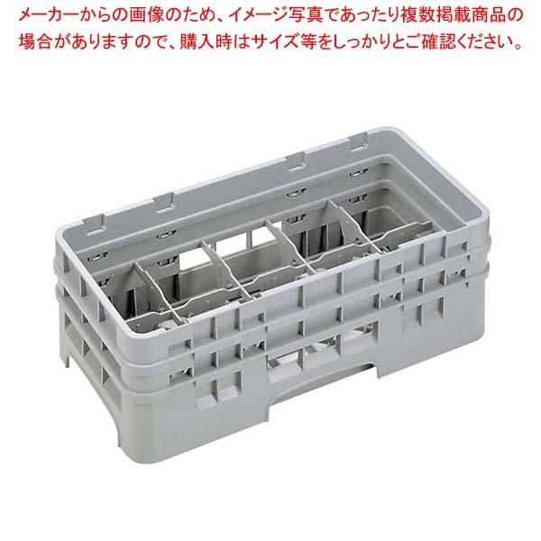 キャンブロ カムラック ハーフ グラス用 10HG712 ブラウン