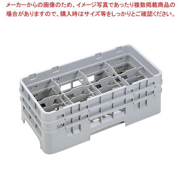 キャンブロ カムラック ハーフ ステム用 8HS318 ブラウン