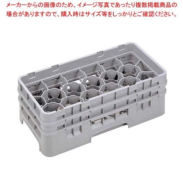 キャンブロ カムラック ハーフ ステム用 17HS434 ブラウン