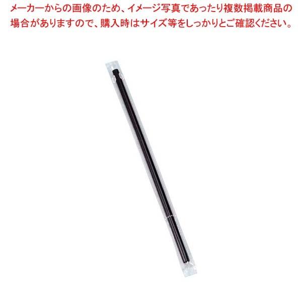カラーストロー透明袋入り(500本入)ストレート 黒 φ6×210