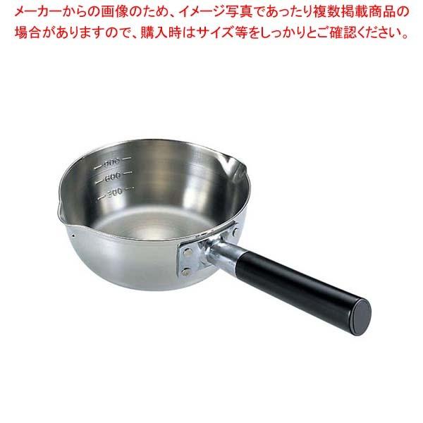 プロ仕様 三層鋼 行平鍋(目盛付)YK-255 24cm