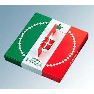 ピザBOX 02106(50枚入)7・8インチ共用 紙製