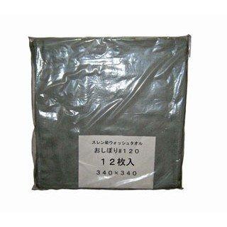 CLO 18-8目盛付キッチンポット10cm 608111 1個 大屋金属（直送品 CLO