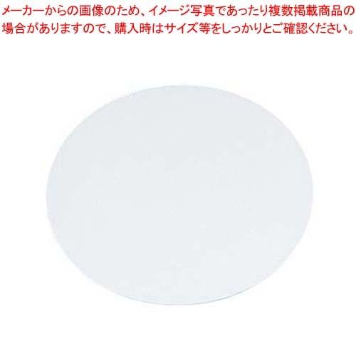 EBM アクリル ラウンド ケーキプレート 29cm