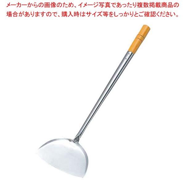 リス 18-0 木柄 中華ヘラ 小(幅110)