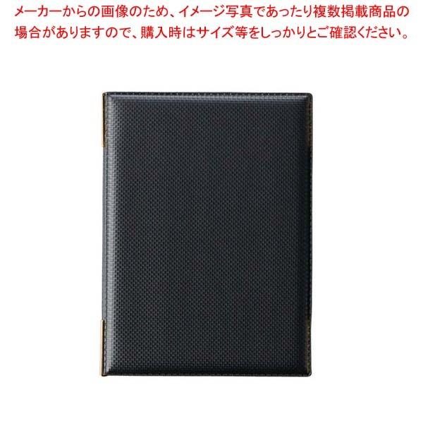 ルイヴィトン アジェンダビューロー タイガ 黒 A5ノート カバー レザー