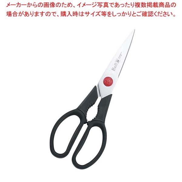 ツヴィリング ツインL 料理バサミ 41370-001