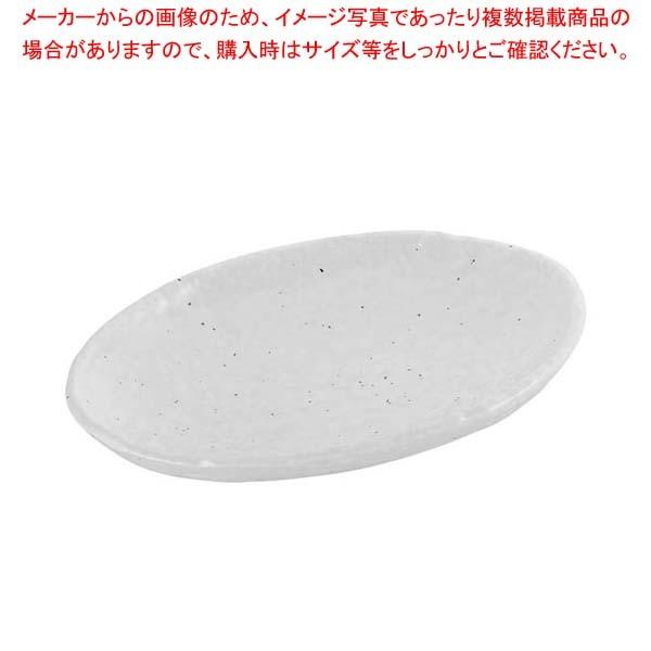 モダンホワイト 小判皿