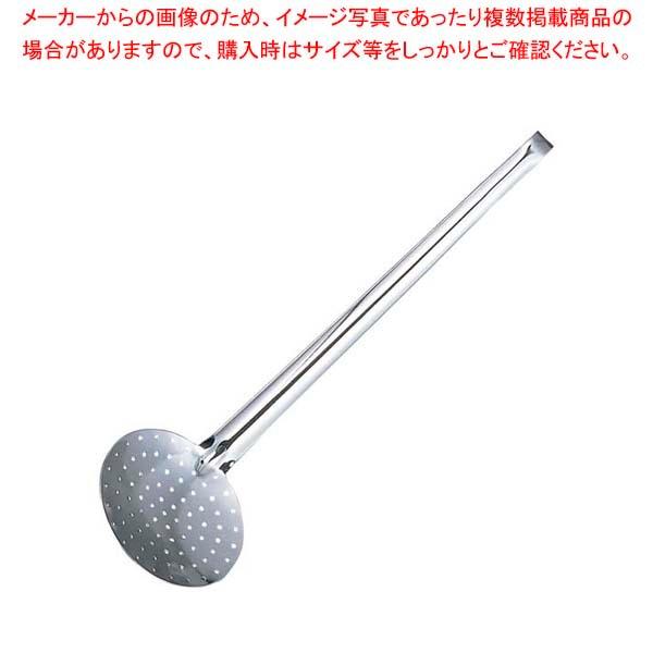 ちょんまげマーチ様 リクエスト 2点 まとめ商品 ちょんまげマーチ様 リクエスト 2点 まとめ商品 ちょんまげ