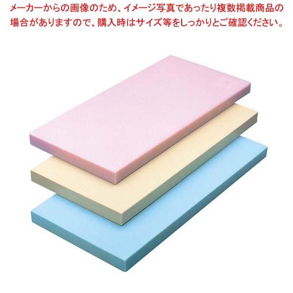 ヤマケン 積層オールカラーまな板 C-40 1000×400×21 ブルー