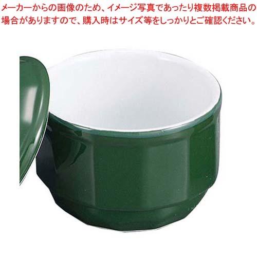 アピルコ シュガーボックス本体 SUFL15 FL ダークグリーン