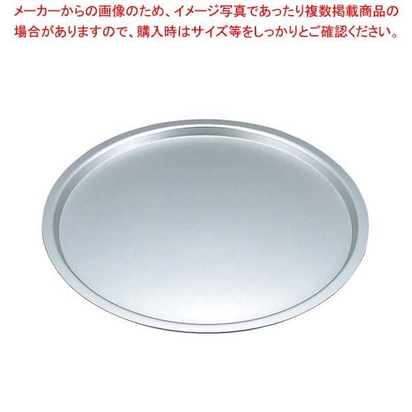 EBM アルマイト ピザパン 14インチ φ380