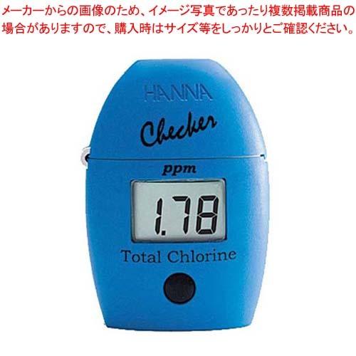 全塩素測定用粉末試薬(25回分)HI711-25