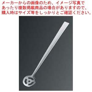 ピアッツァ 18-10 マドラー 471000