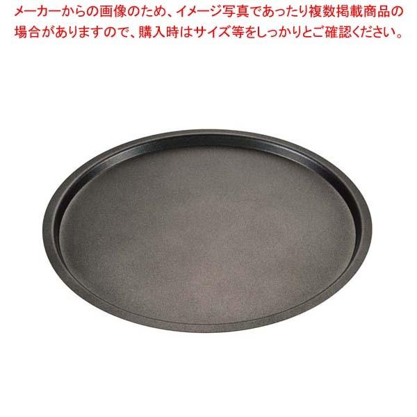 EBM アルミ スーパーコート ピザパン 10インチφ260