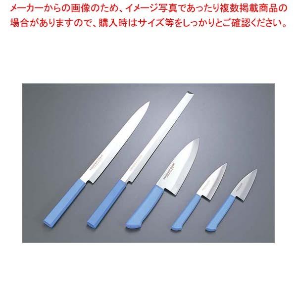 マスターコック 抗菌カラー庖丁 小出刃両刃 MCKK90 ブラウン