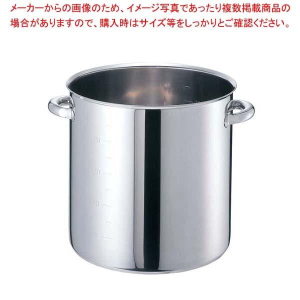 UNILLOY 寸胴鍋 直径25cm