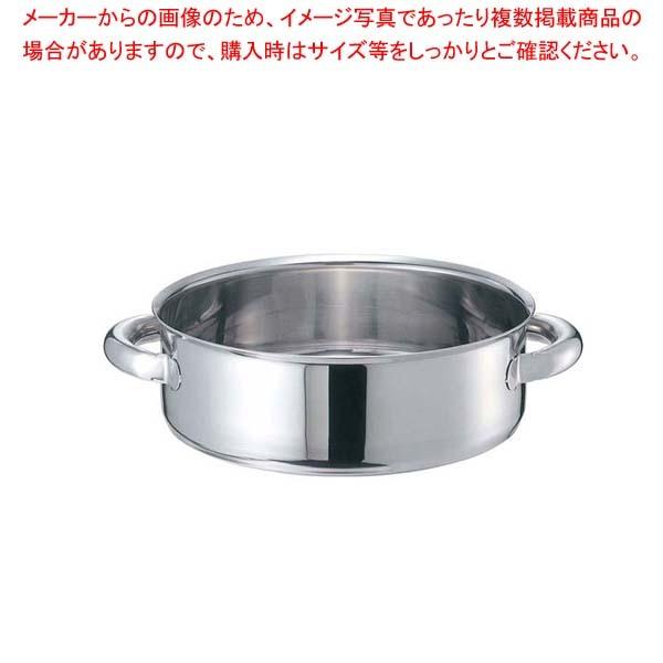 EBM モリブデンジII 外輪鍋 45cm 蓋無