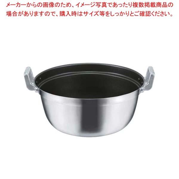 EBM モリブデンジIIプラス 料理鍋 39cm ノンスティック加工