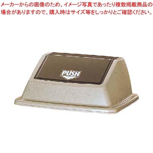 まとめ買い10個セット品】 セキスイ アースプロジェクト ポリ