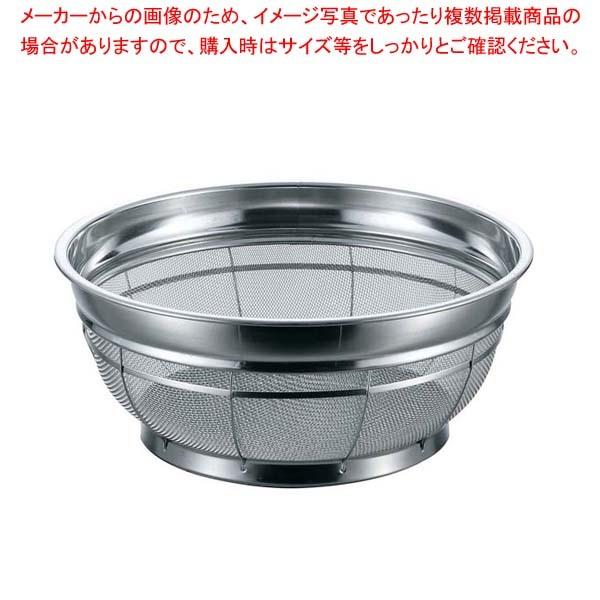 BK 18-8 カラーバー付 F型ザル 荒目 30cm 6.5メッシュ イエロー