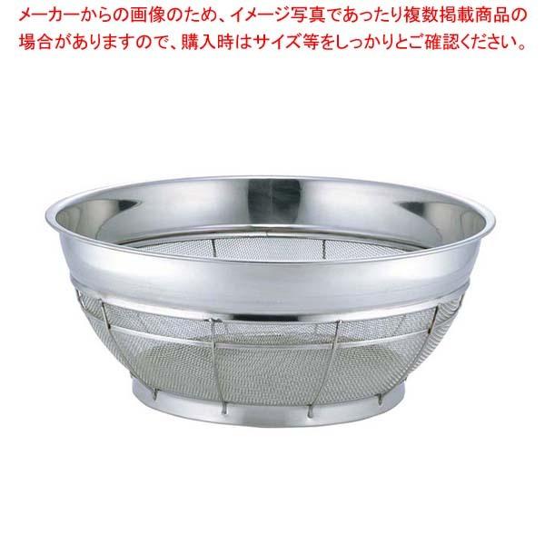 BK 18-8 カラーバー付 浅型ザル 荒目 37.5cm 6.5メッシュ イエロー