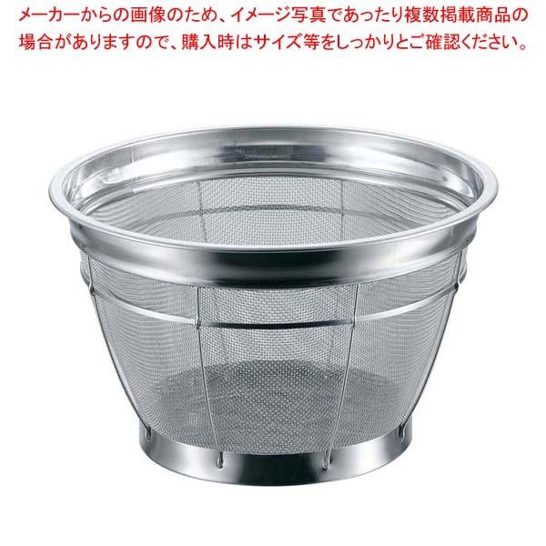 BK 18-8 カラーバー付 米揚ザル 荒目 30cm 6.5メッシュ 4升 イエロー