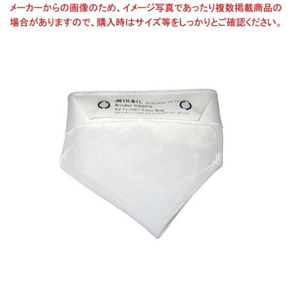 スキムミルオイルフィルター RB8PS(120メッシュ)