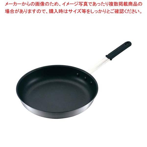 EBM ノンスティックエクリプス フライパン 14インチ