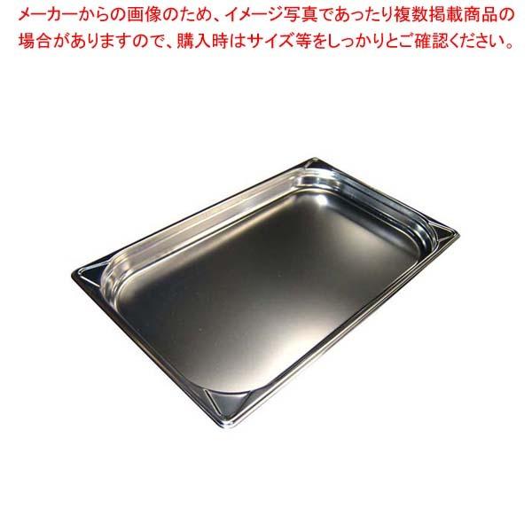 EBM 18-8 ガストロノームパン補強重なり防止付 1/1 40mm