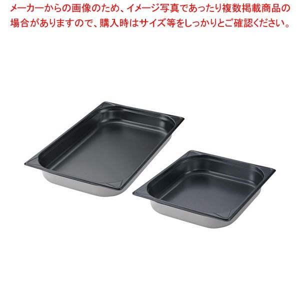 EBM 18-8 GNパン ノンスティック加工 1/2 150mm