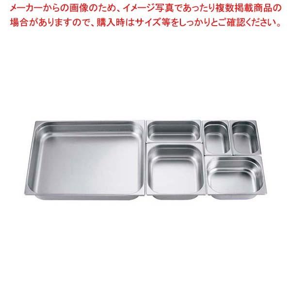 EBM 18-8 ガストロノームパン 2/3 20mm