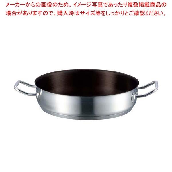 EBM 18-8 プロシェフ IH 外輪鍋 30cm 蓋無ノンスティック