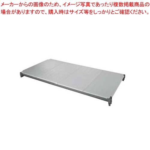 まとめ買い10個セット品 キャンブロ エレメンツ 固定 シェルフキット 540 10 ソリッド Esk2172s 棚 作業台 Www Legheleggere Com