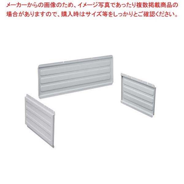 KDユーティリティーカート BC340KD用 シェルフパネルセット BC340KDP(480)オフホワイト