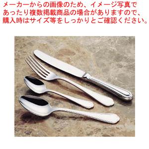 18-12モンパルナス ソーダスプーン