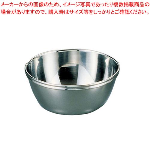 UK18-8巻渕フィンガーボール