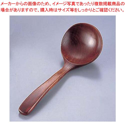 木製お玉杓子(うるし塗り) 小