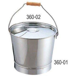 厨房器具 製菓道具 おしゃれ 飲食店】