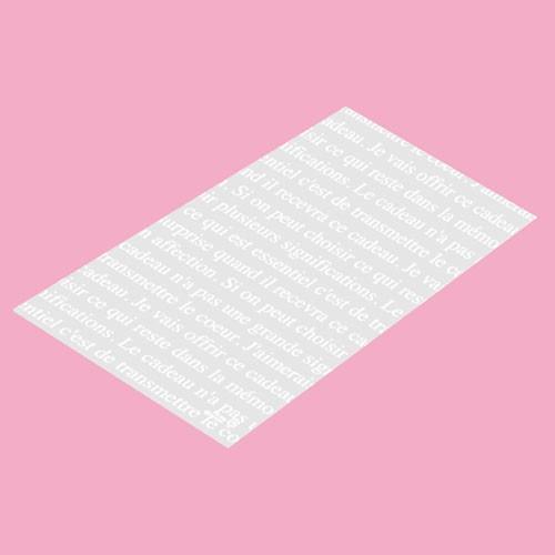 フレンチフロスト ギフトバッグ 12×20 3000枚