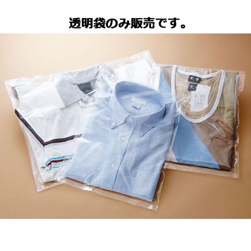 透明袋 フレームシール 25×40 100枚