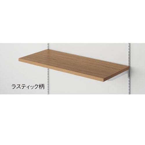 メラミン木棚セット W90cmタイプ D35cm ラスティック柄