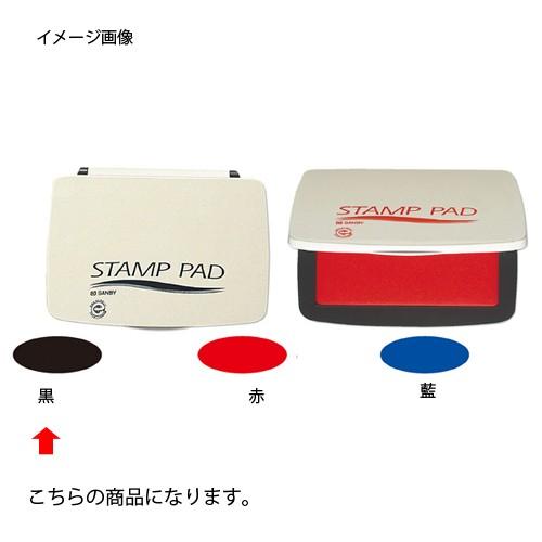 送料込み】アンティーク スタンプホルダー 回転式 スタンプ台