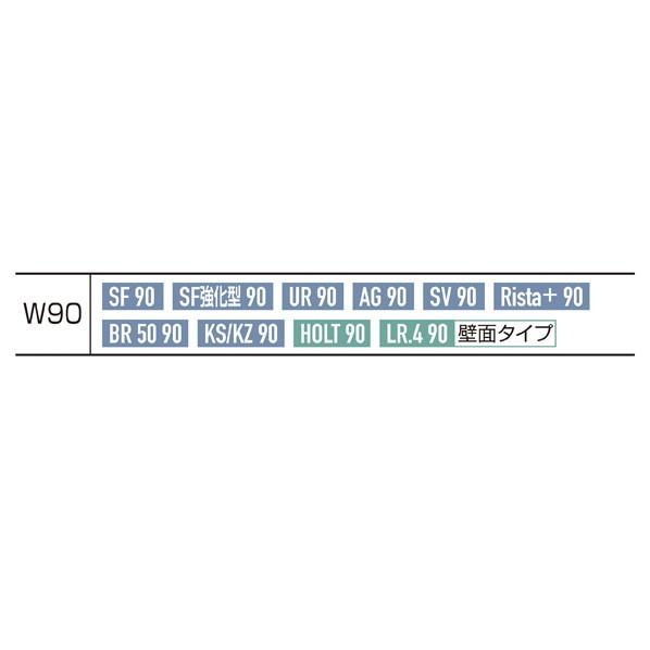 木製収納トロッコW90cm　エクリュ　1台