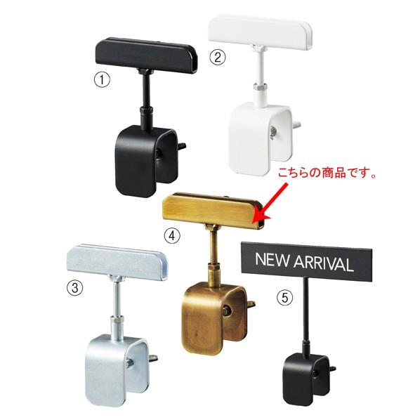 ヴィンテージ ウッドハンガー 6本セット US アドバタイジング 店舗什器 9 ヴィンテージ ウッドハンガー 6本セット US アドバタイジング 店舗什器 9