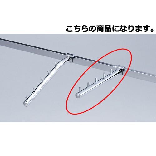 5連掛けハンガー 水平 61-45-12-2